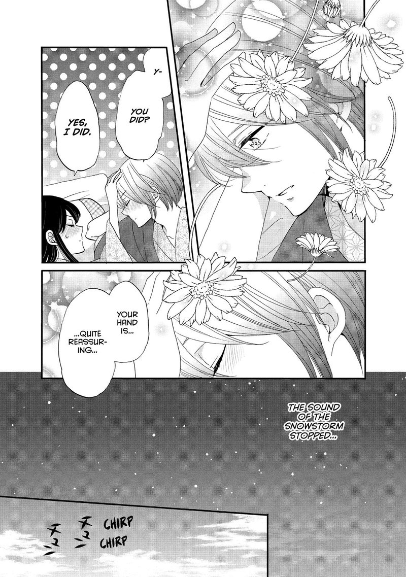 Ouji Ga Watashi O Akiramenai Chapter 43 Page 19
