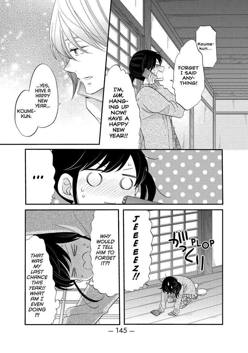 Ouji Ga Watashi O Akiramenai Chapter 44 Page 9