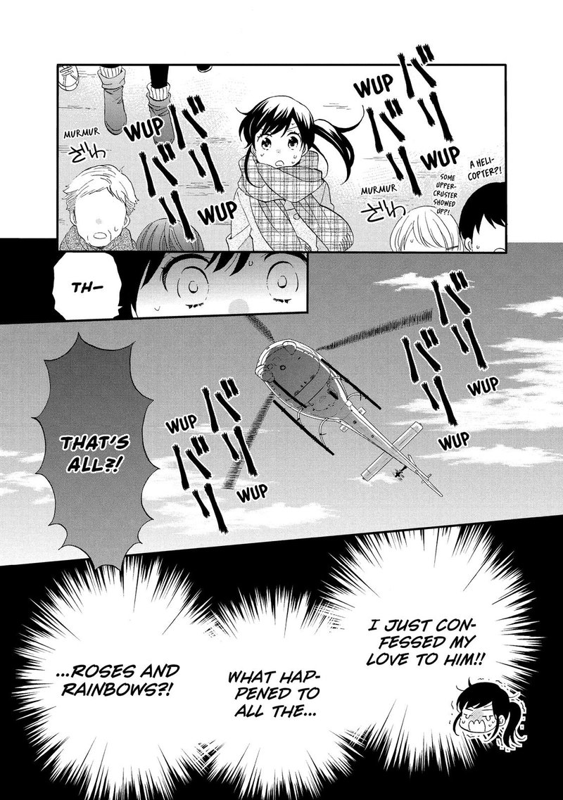 Ouji Ga Watashi O Akiramenai Chapter 45 Page 10