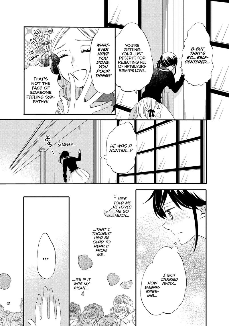 Ouji Ga Watashi O Akiramenai Chapter 45 Page 16