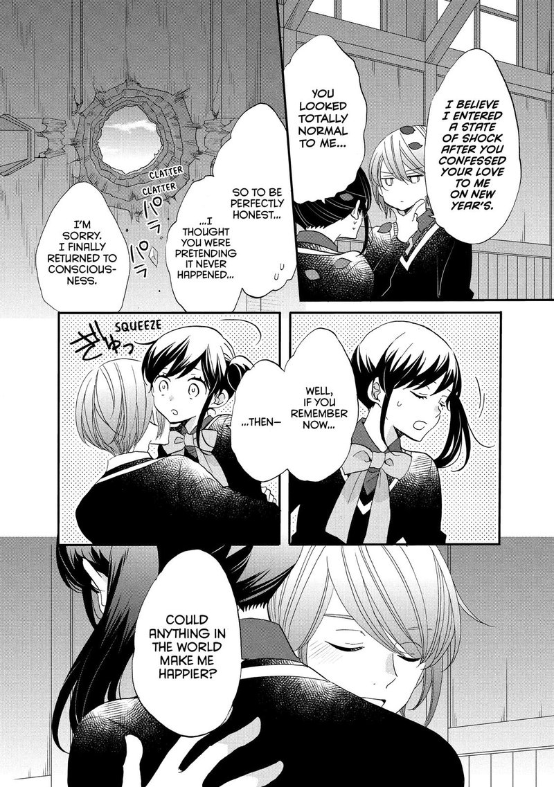 Ouji Ga Watashi O Akiramenai Chapter 45 Page 27