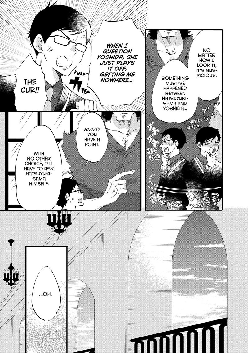 Ouji Ga Watashi O Akiramenai Chapter 46 Page 9