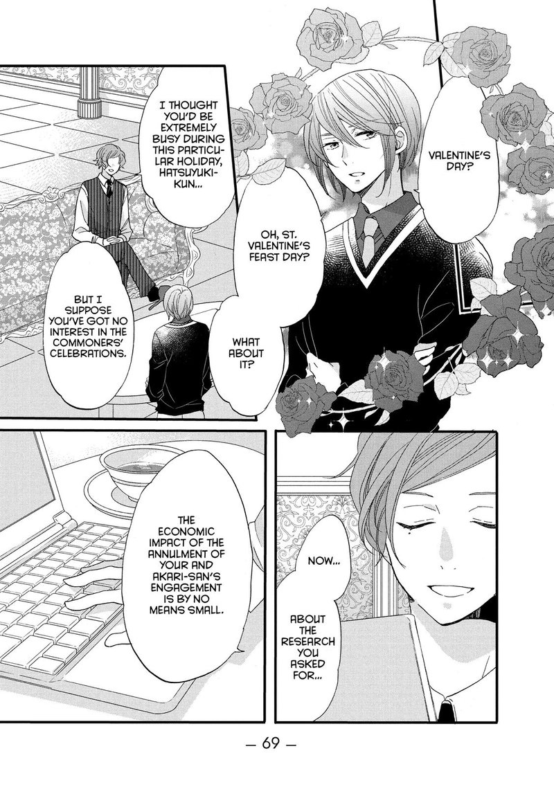 Ouji Ga Watashi O Akiramenai Chapter 47 Page 11
