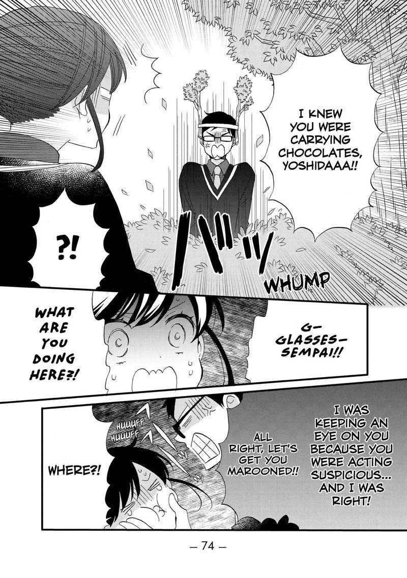 Ouji Ga Watashi O Akiramenai Chapter 47 Page 16