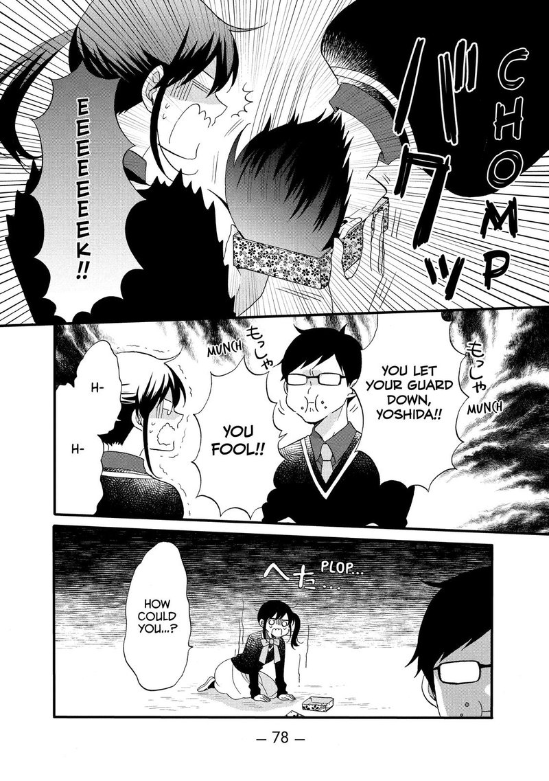 Ouji Ga Watashi O Akiramenai Chapter 47 Page 20