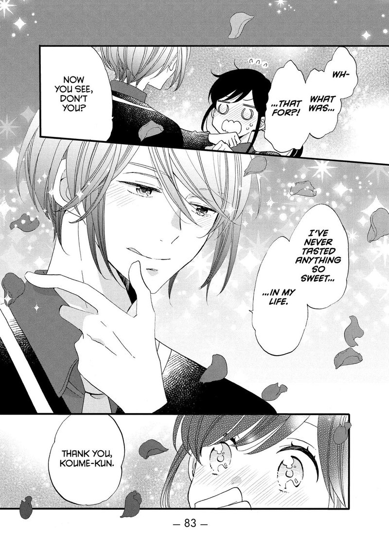 Ouji Ga Watashi O Akiramenai Chapter 47 Page 25