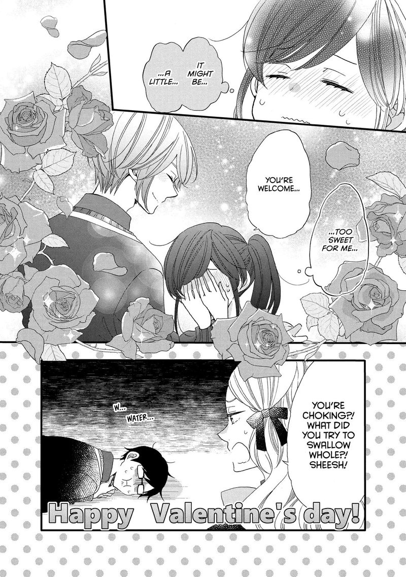 Ouji Ga Watashi O Akiramenai Chapter 47 Page 26