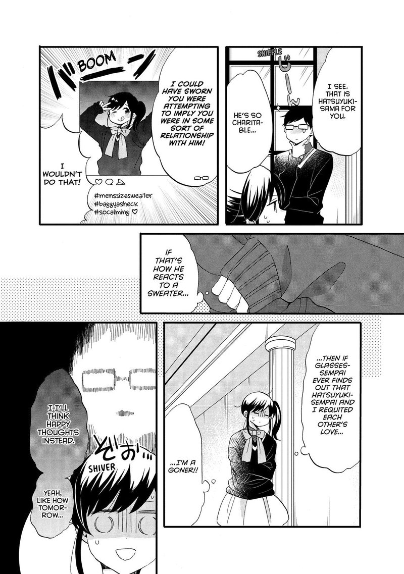 Ouji Ga Watashi O Akiramenai Chapter 47 Page 3