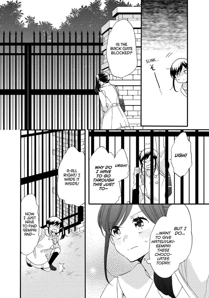 Ouji Ga Watashi O Akiramenai Chapter 47 Page 6