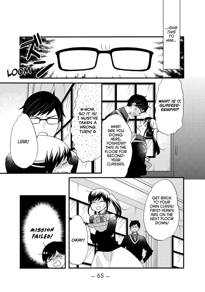 Ouji Ga Watashi O Akiramenai Chapter 47 Page 7