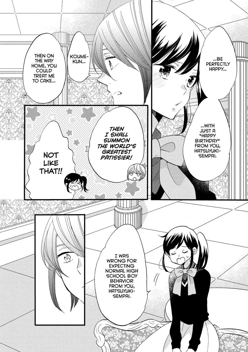 Ouji Ga Watashi O Akiramenai Chapter 48 Page 4