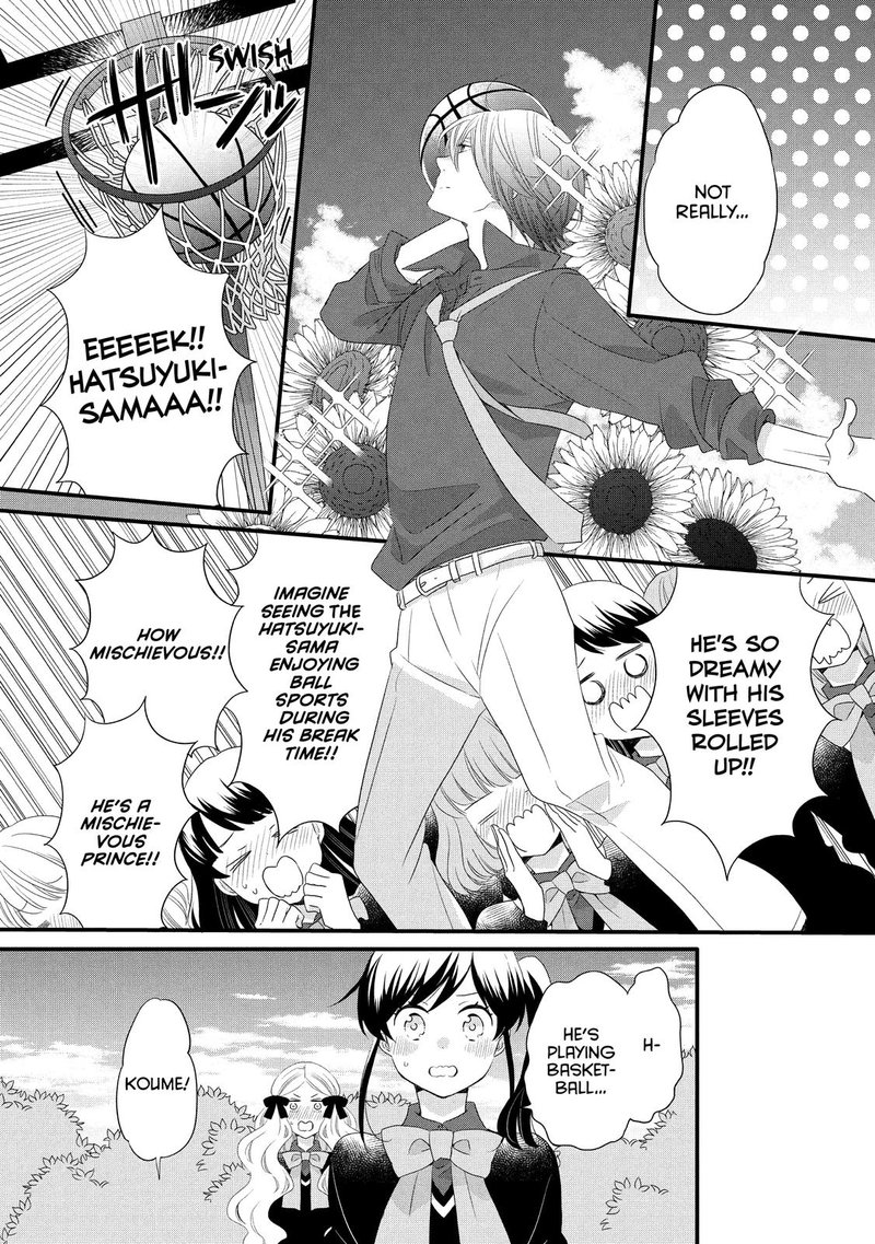 Ouji Ga Watashi O Akiramenai Chapter 48 Page 9