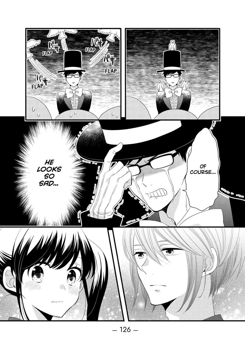 Ouji Ga Watashi O Akiramenai Chapter 49 Page 16