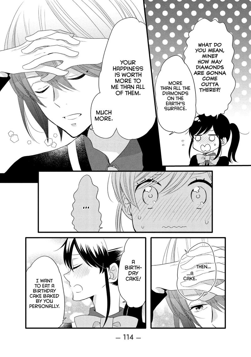 Ouji Ga Watashi O Akiramenai Chapter 49 Page 4