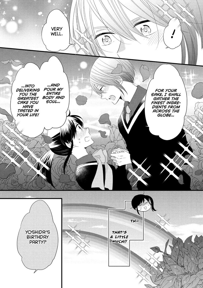 Ouji Ga Watashi O Akiramenai Chapter 49 Page 5