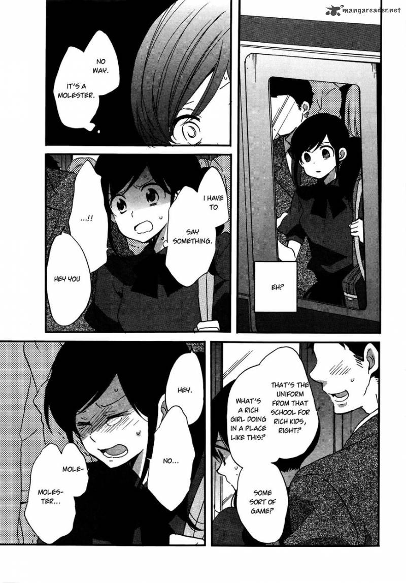 Ouji Ga Watashi O Akiramenai Chapter 5 Page 13