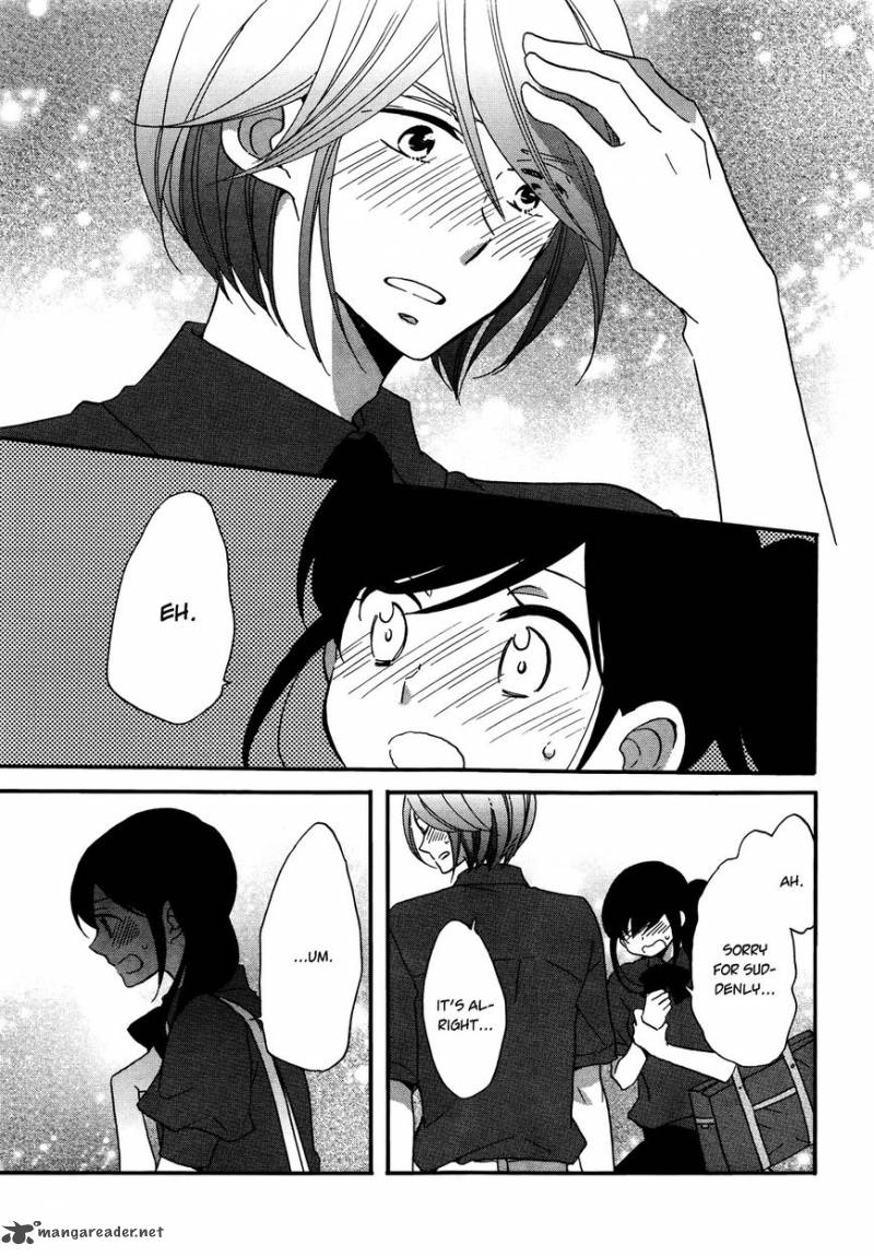Ouji Ga Watashi O Akiramenai Chapter 5 Page 19