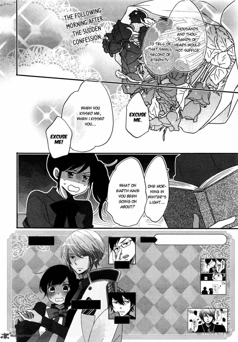 Ouji Ga Watashi O Akiramenai Chapter 5 Page 2