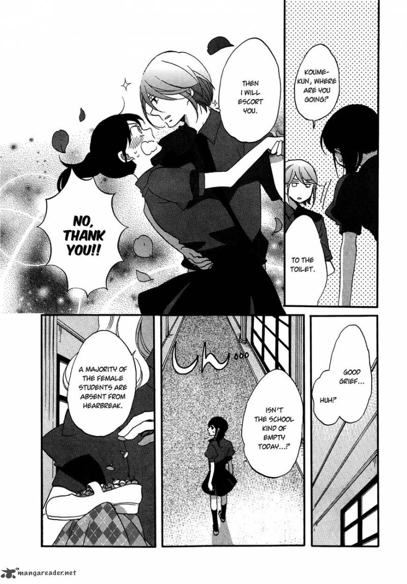Ouji Ga Watashi O Akiramenai Chapter 5 Page 5