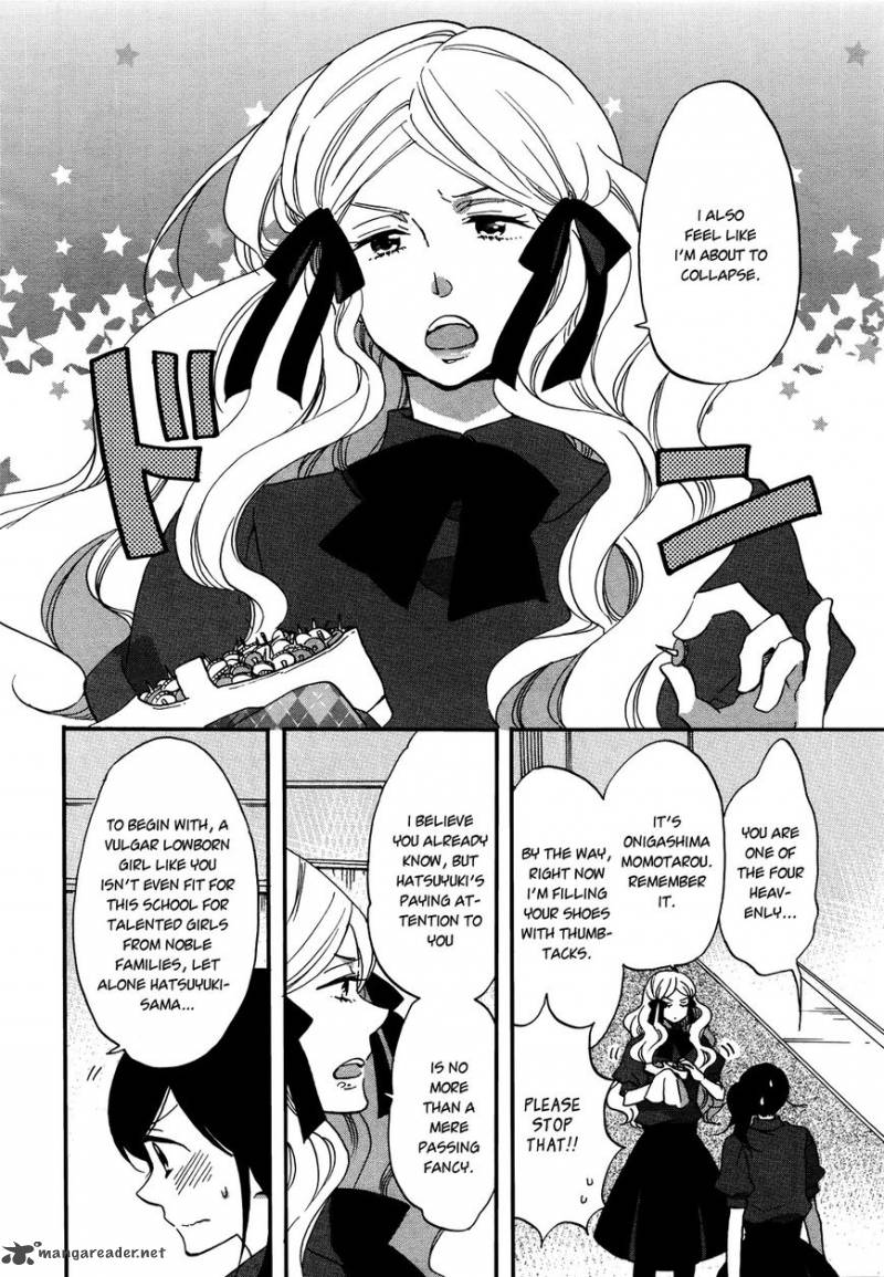 Ouji Ga Watashi O Akiramenai Chapter 5 Page 6