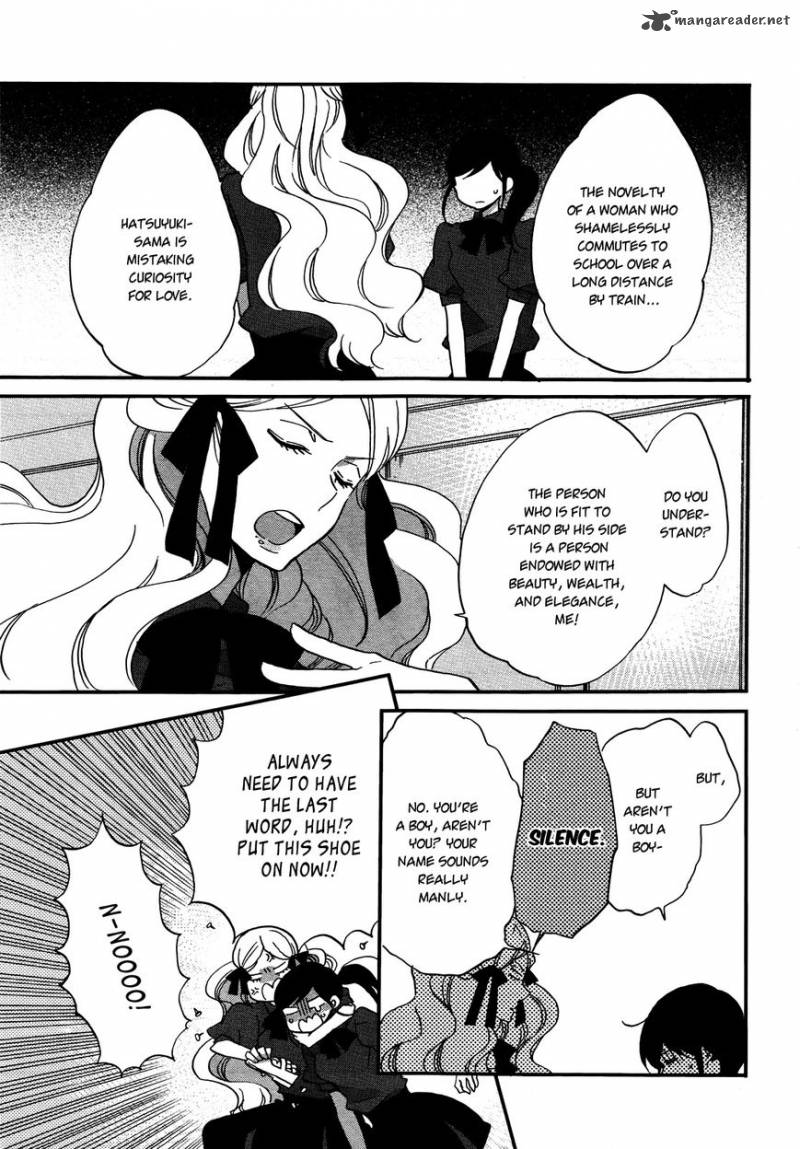 Ouji Ga Watashi O Akiramenai Chapter 5 Page 7