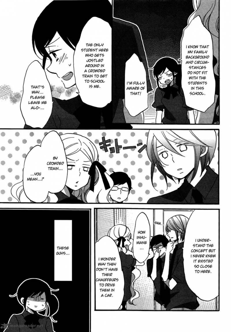 Ouji Ga Watashi O Akiramenai Chapter 5 Page 9