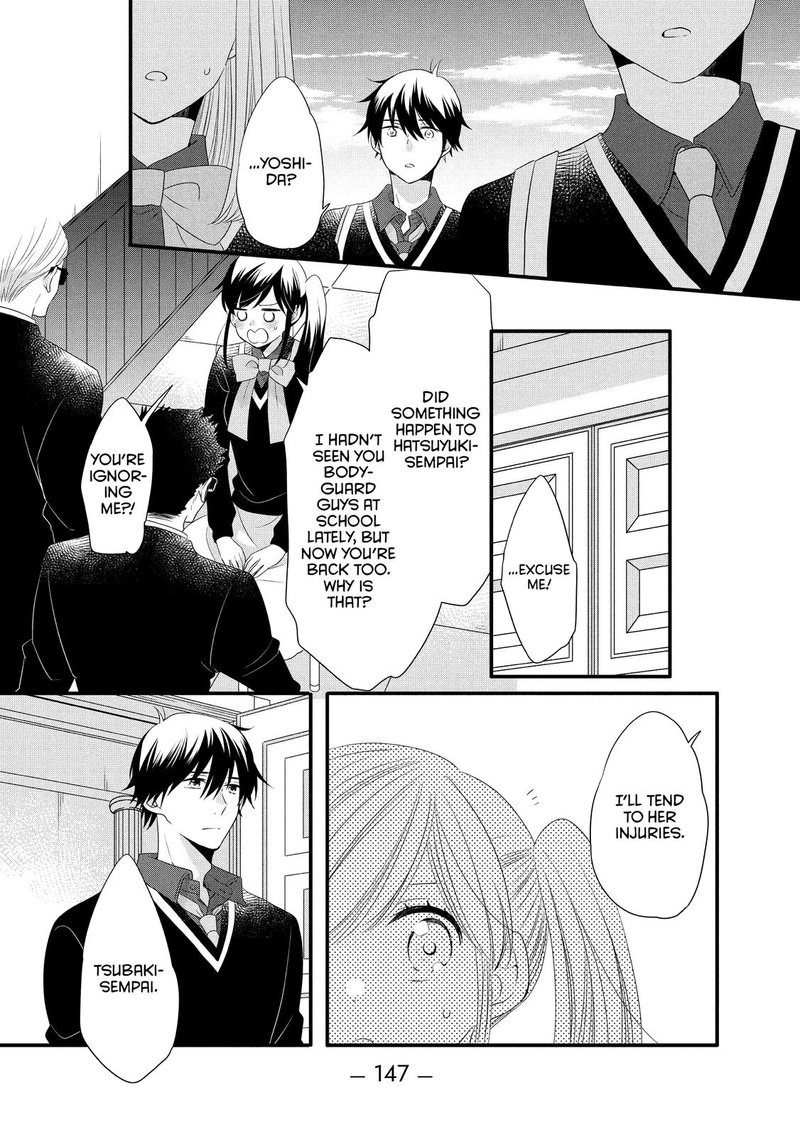 Ouji Ga Watashi O Akiramenai Chapter 50 Page 11