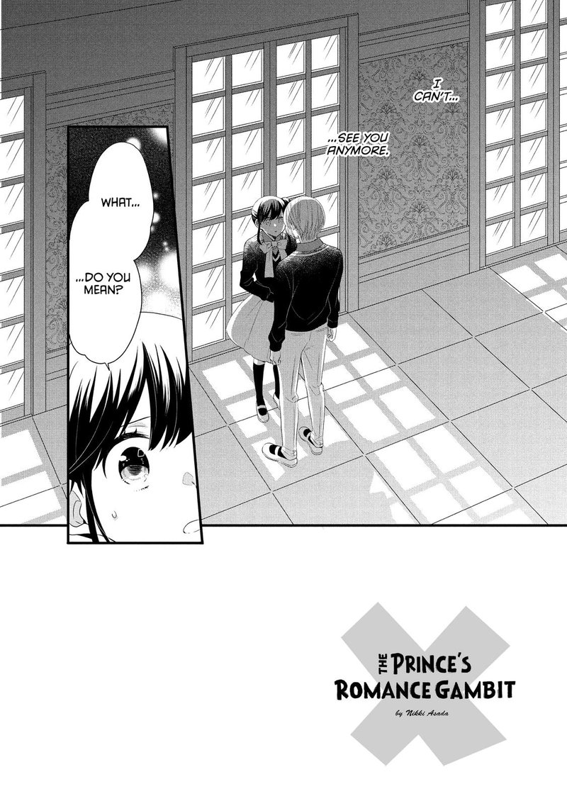 Ouji Ga Watashi O Akiramenai Chapter 50 Page 2