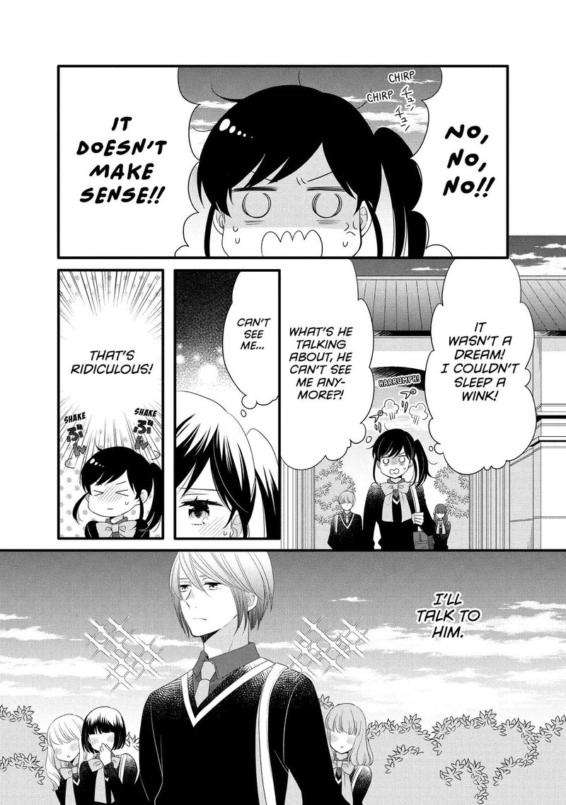 Ouji Ga Watashi O Akiramenai Chapter 50 Page 8
