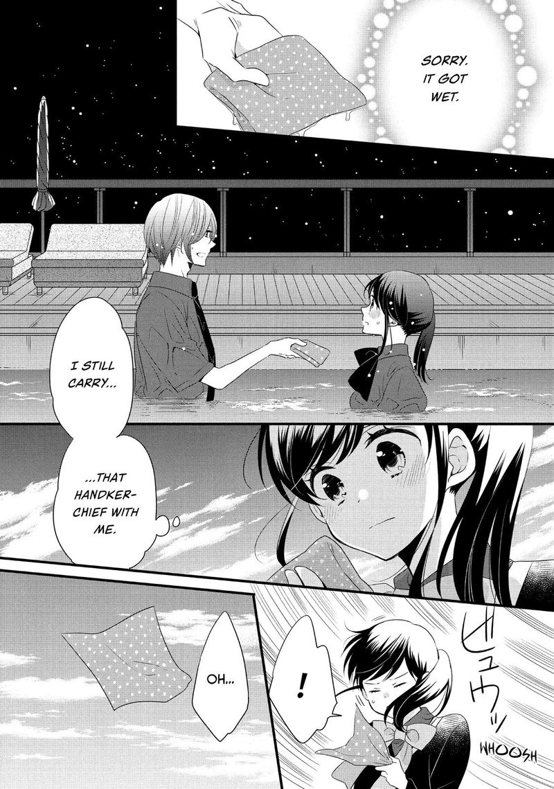 Ouji Ga Watashi O Akiramenai Chapter 51 Page 22