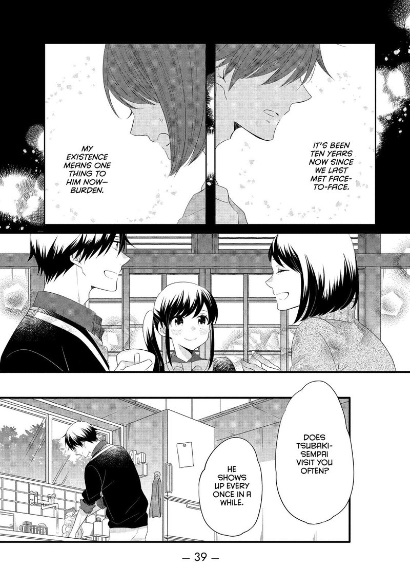 Ouji Ga Watashi O Akiramenai Chapter 52 Page 7