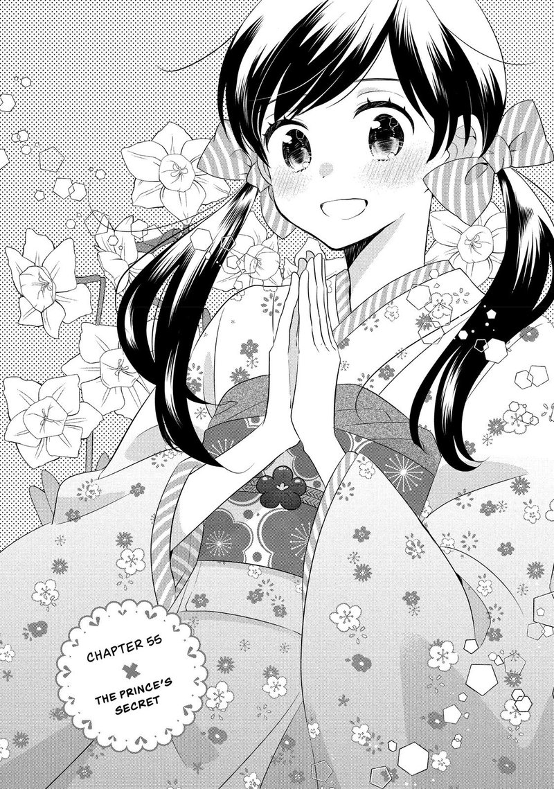 Ouji Ga Watashi O Akiramenai Chapter 55 Page 1