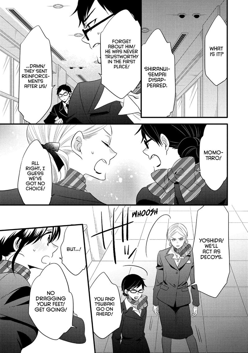 Ouji Ga Watashi O Akiramenai Chapter 56 Page 7