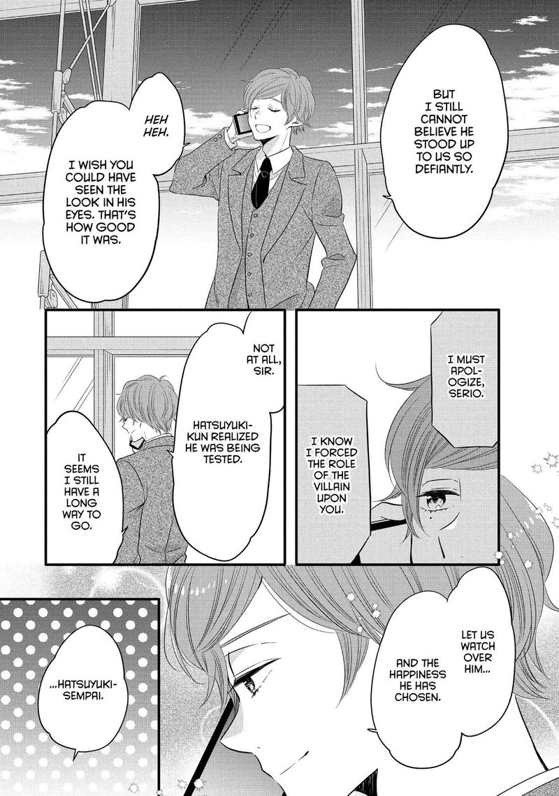 Ouji Ga Watashi O Akiramenai Chapter 57 Page 22