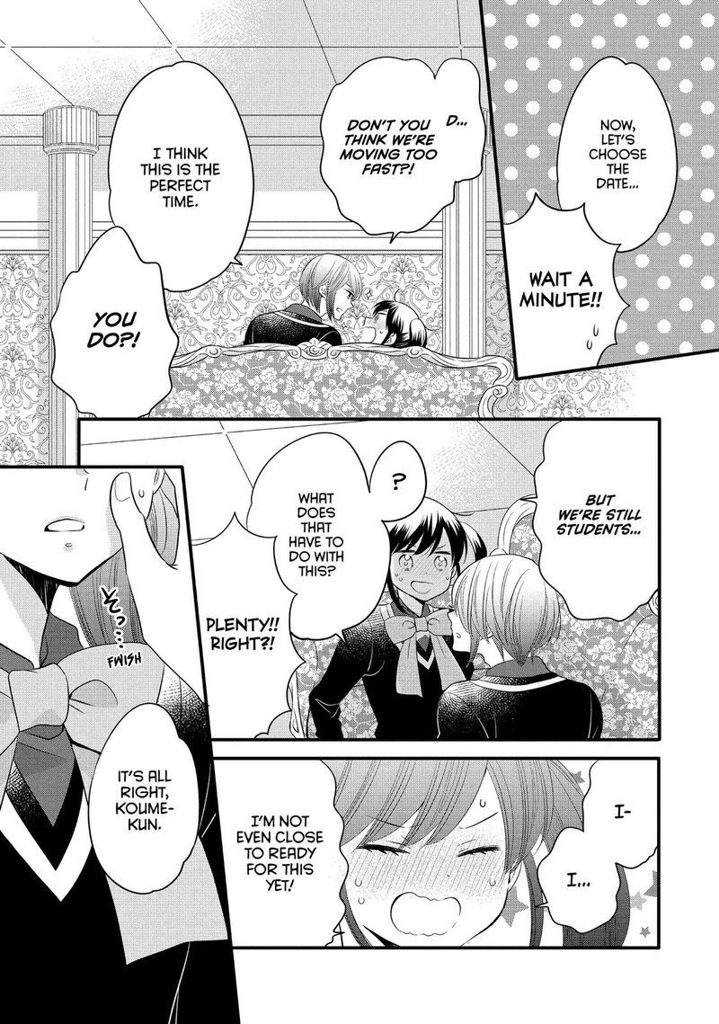 Ouji Ga Watashi O Akiramenai Chapter 58 Page 15