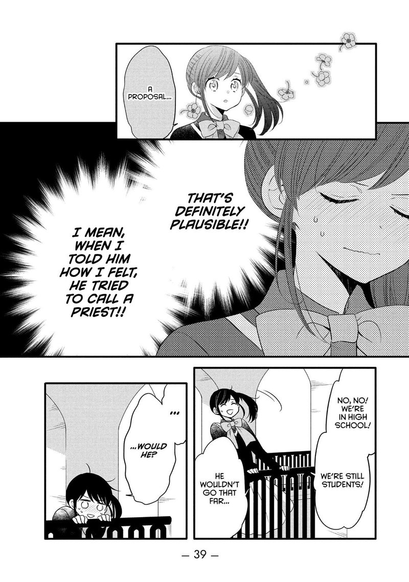Ouji Ga Watashi O Akiramenai Chapter 58 Page 9