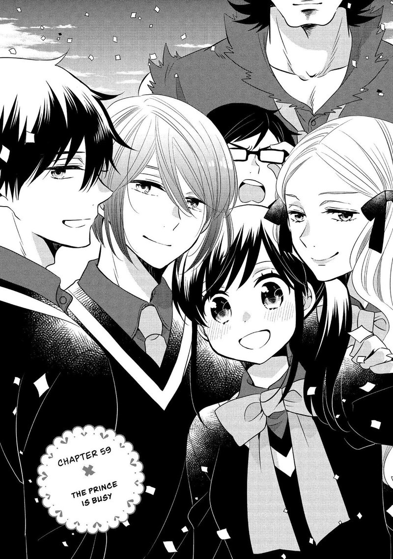 Ouji Ga Watashi O Akiramenai Chapter 59 Page 1