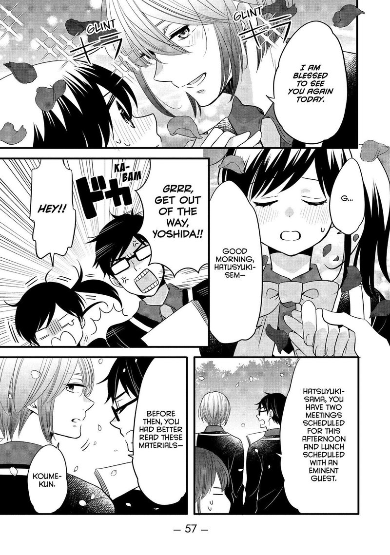 Ouji Ga Watashi O Akiramenai Chapter 59 Page 3