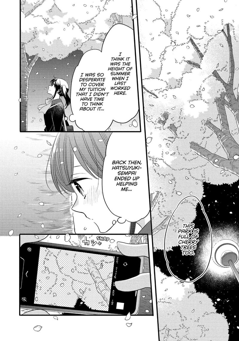 Ouji Ga Watashi O Akiramenai Chapter 59 Page 8