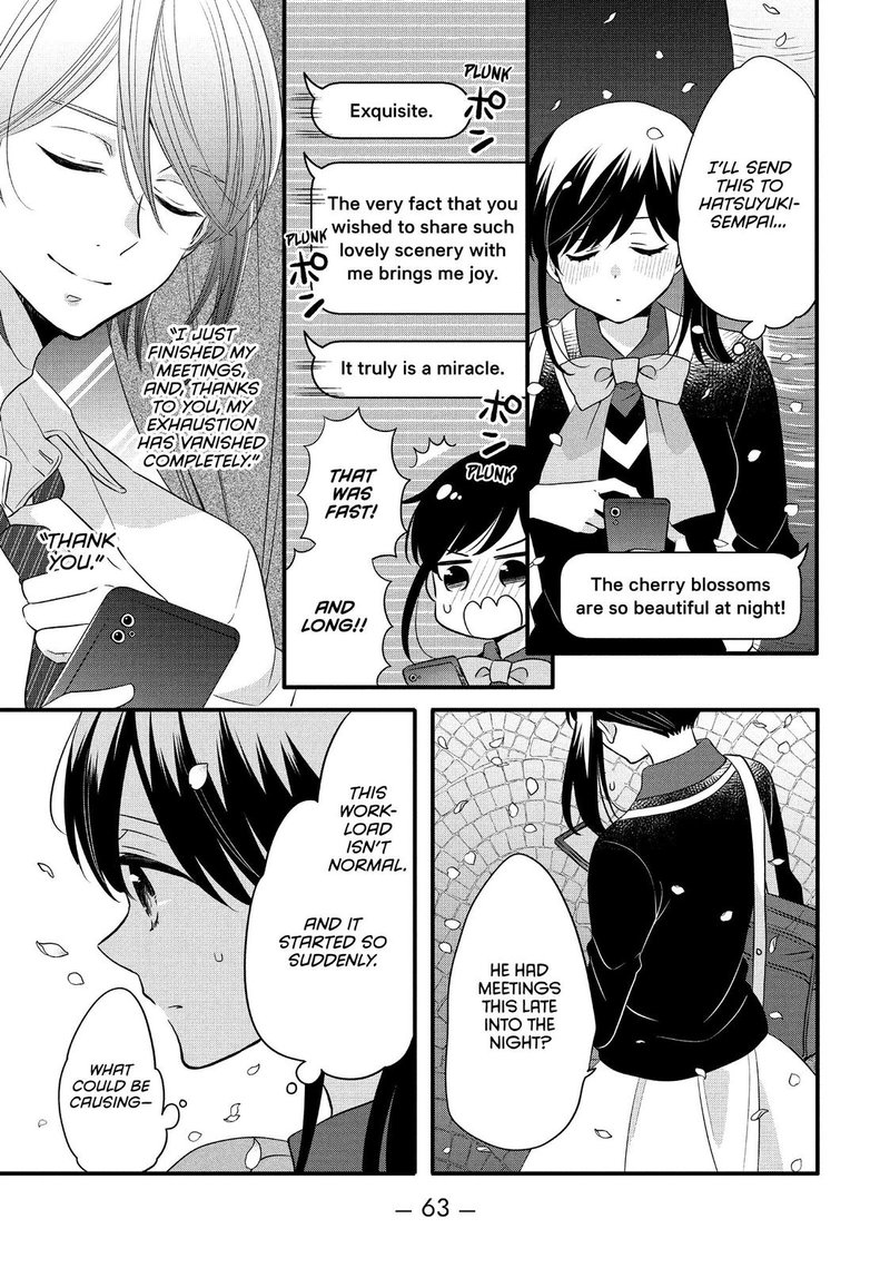 Ouji Ga Watashi O Akiramenai Chapter 59 Page 9