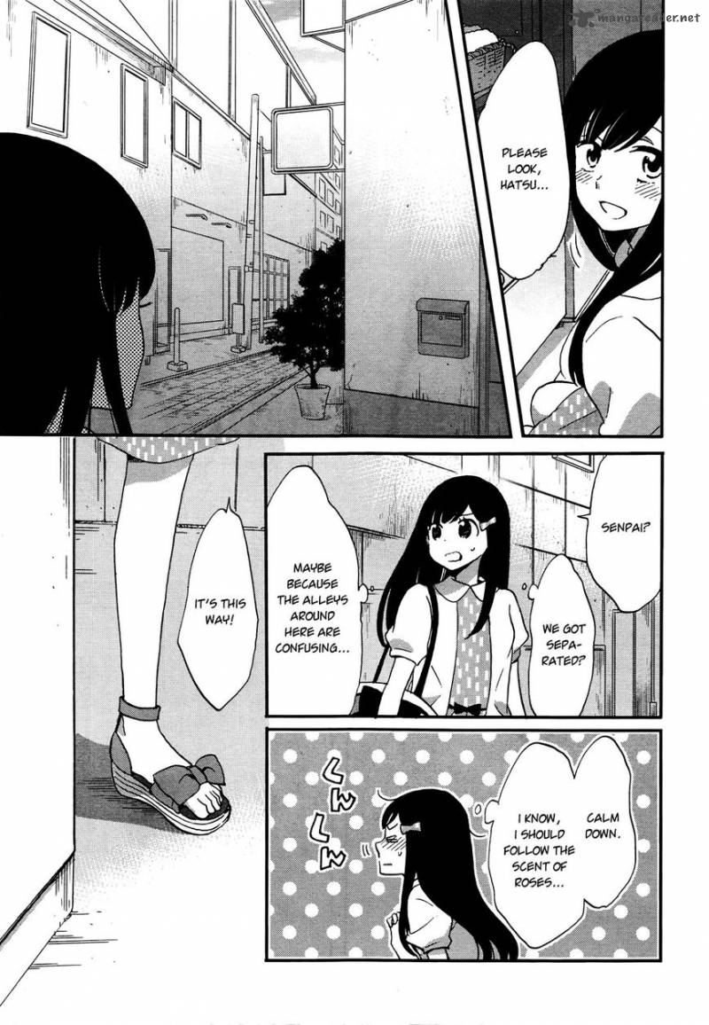 Ouji Ga Watashi O Akiramenai Chapter 6 Page 10