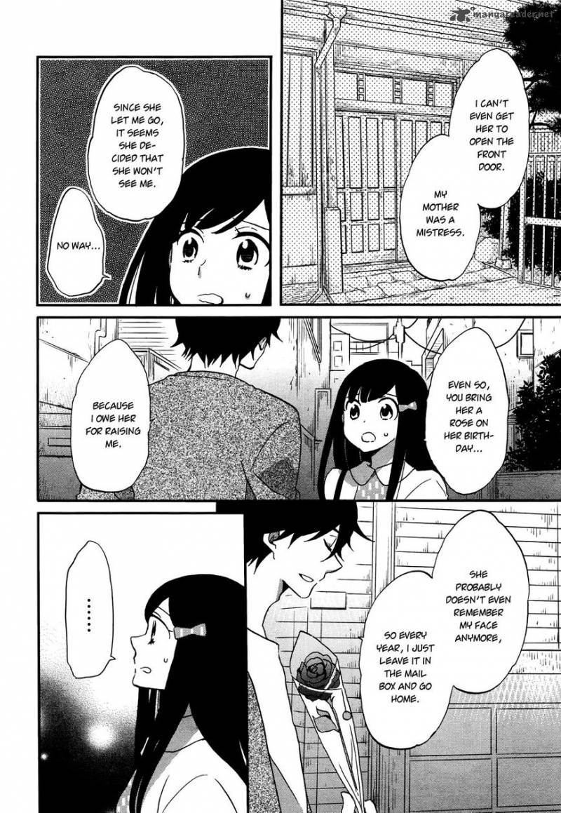 Ouji Ga Watashi O Akiramenai Chapter 6 Page 13