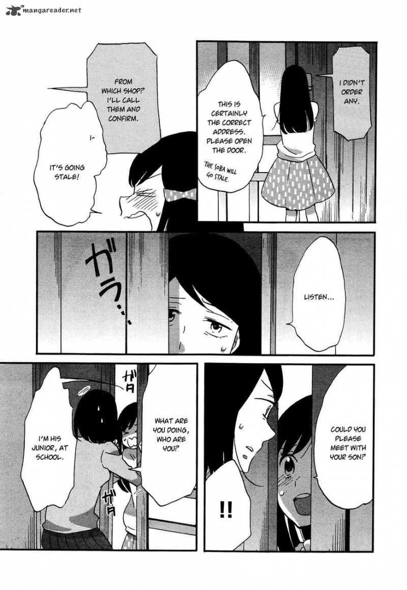 Ouji Ga Watashi O Akiramenai Chapter 6 Page 18