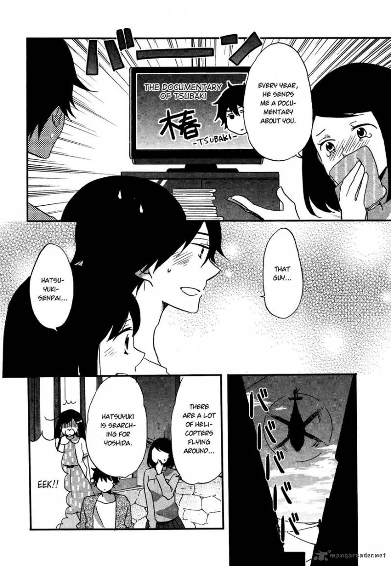 Ouji Ga Watashi O Akiramenai Chapter 6 Page 23