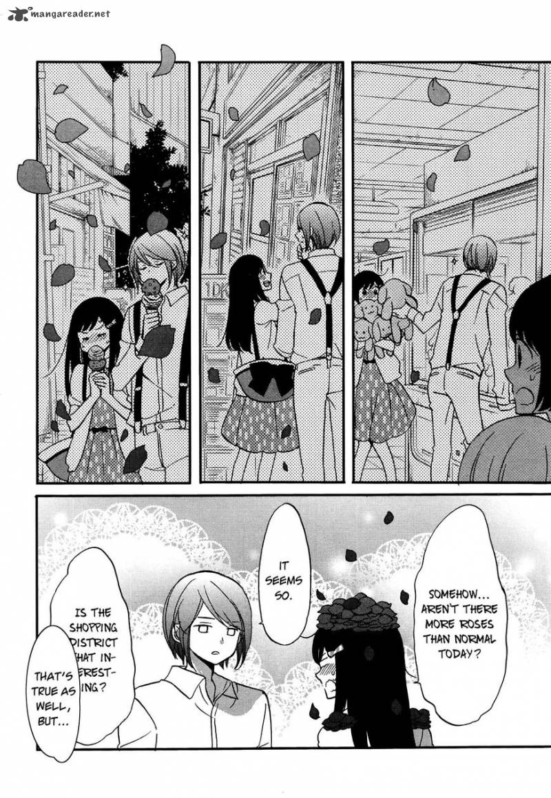 Ouji Ga Watashi O Akiramenai Chapter 6 Page 7