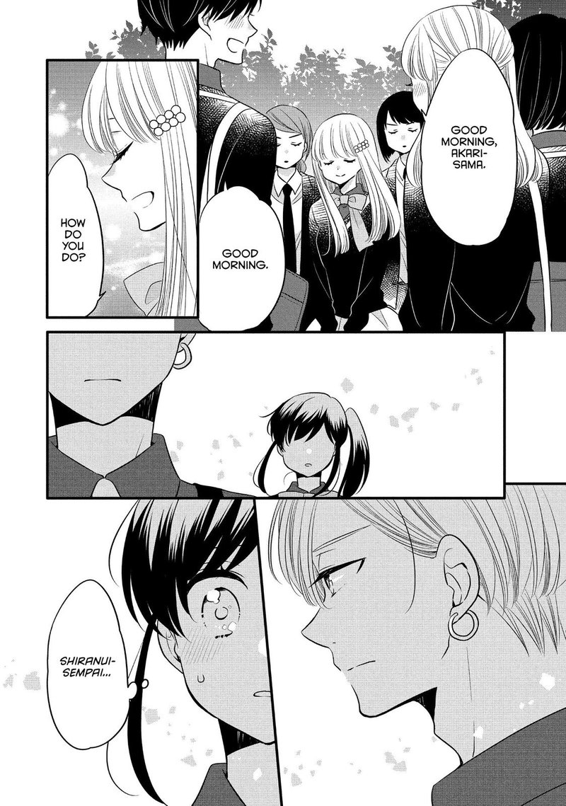 Ouji Ga Watashi O Akiramenai Chapter 61 Page 10