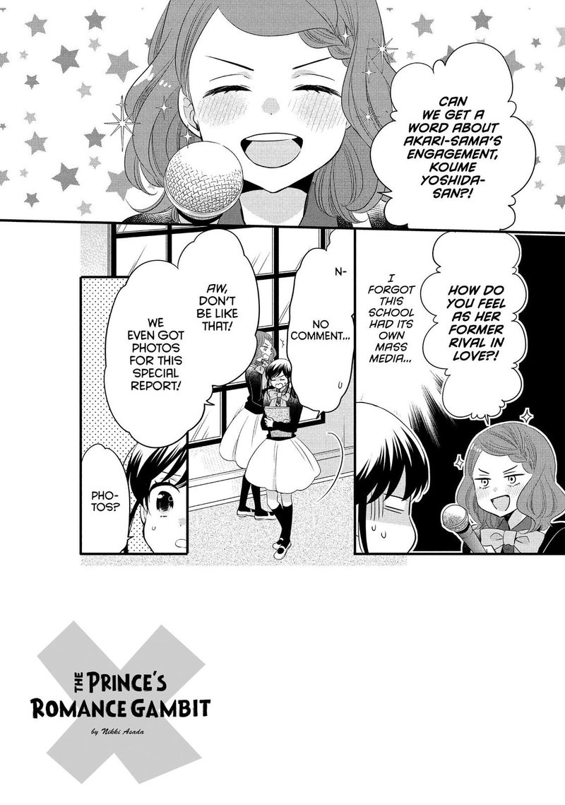 Ouji Ga Watashi O Akiramenai Chapter 63 Page 8