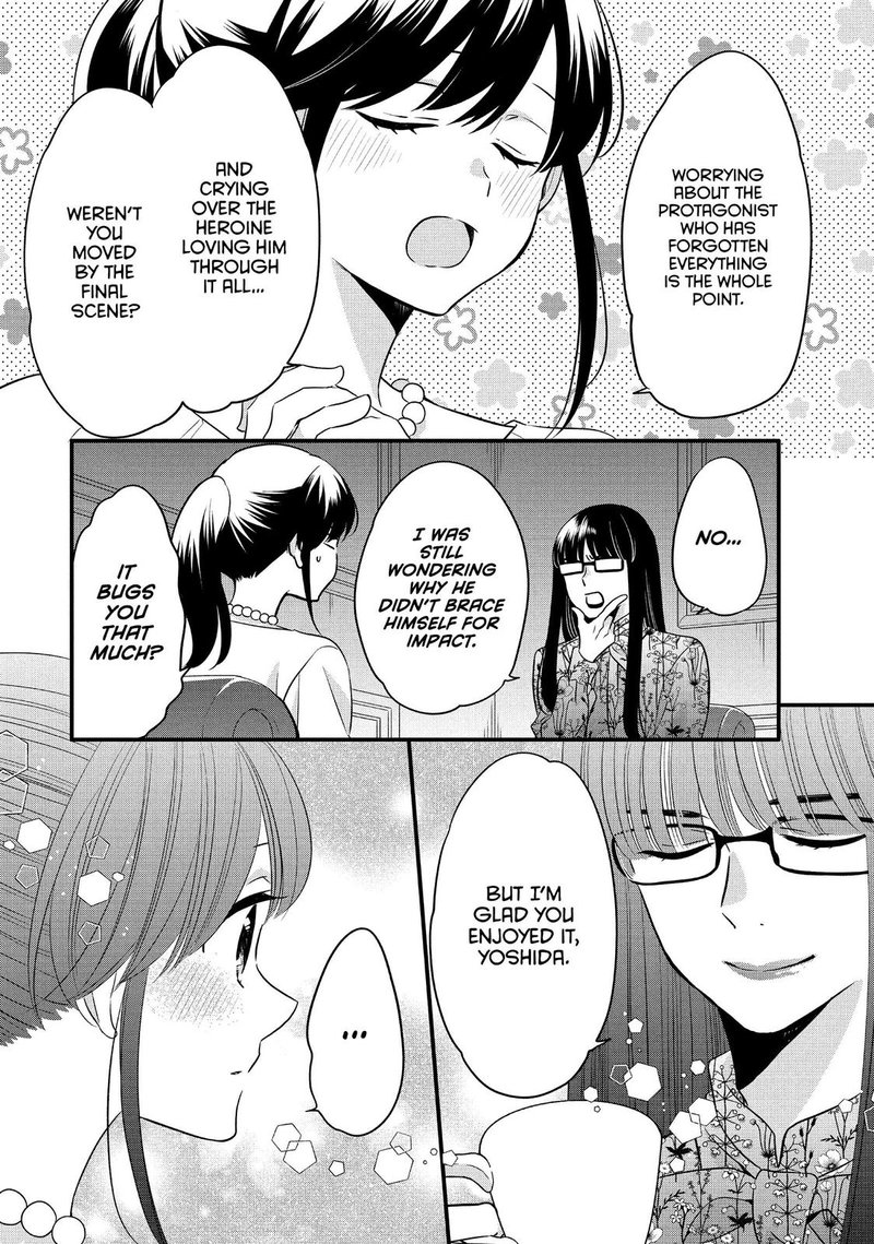 Ouji Ga Watashi O Akiramenai Chapter 66 Page 12