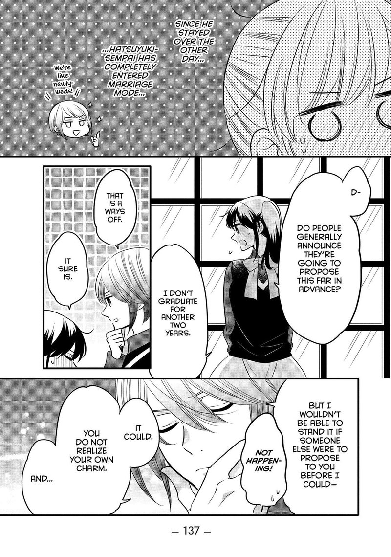 Ouji Ga Watashi O Akiramenai Chapter 68 Page 11