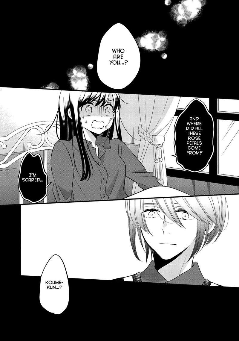 Ouji Ga Watashi O Akiramenai Chapter 68 Page 20